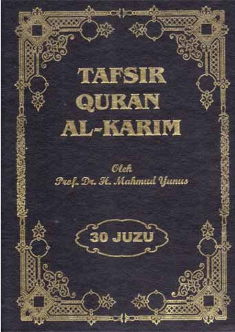 TAFSIR AL-QURANUL KARIM (B)